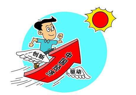 三維機(jī)器人激光切割機(jī)的發(fā)展環(huán)境和趨勢