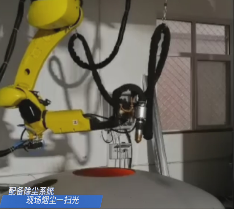 斯塔克機器人精細等離子三維切割機