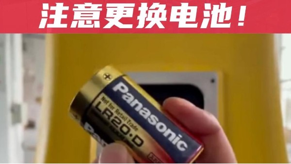 斯塔克機器人機械手電池維護指南