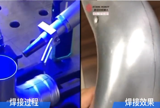 機器人激光焊接