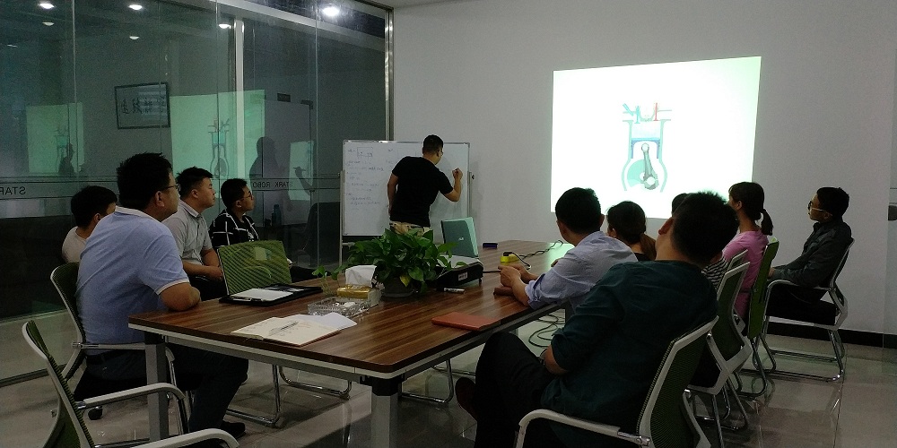 斯塔克員工會(huì)議