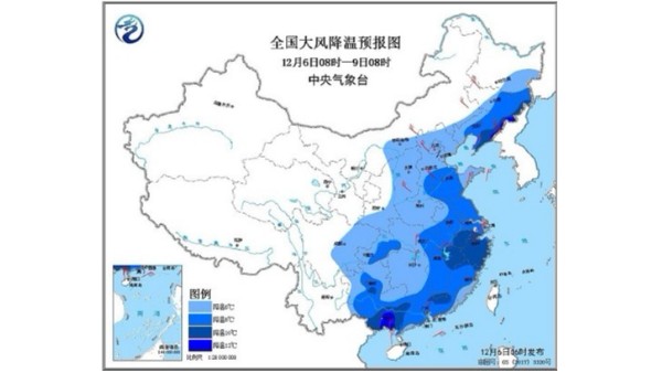 全國大風(fēng)降溫預(yù)報(bào)圖（12月6日08時(shí)-9日08時(shí)）