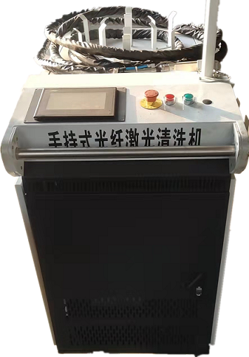 STARK手持式光纖激光清洗機(jī) - 實(shí)機(jī)圖